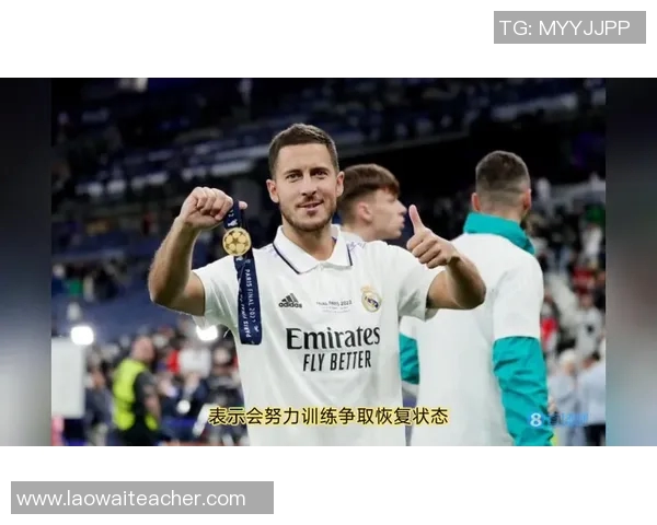 足球明星的鞋垫价值惊人竟然超过了他们的运动鞋价格解析
