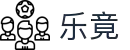 乐竟·(中国)体育智能科技股份有限公司官网